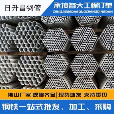 鸡泽声测管桩基现场检测技术规定