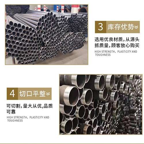 鸡泽声测管用于灌浆和工程施工的注意事项