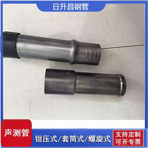 鸡泽声测管检测前准备工作有哪些