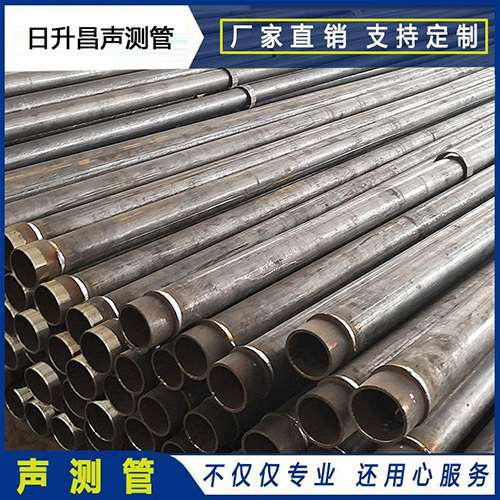 鸡泽声测管外观质量有哪些要求？